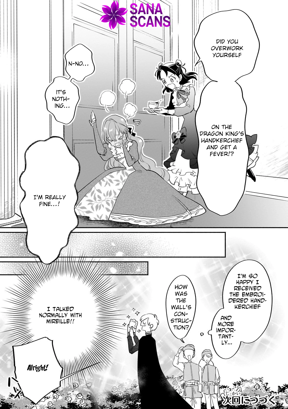 Fake Bride Loved by the Dragon King. Chapter 8 Page 35